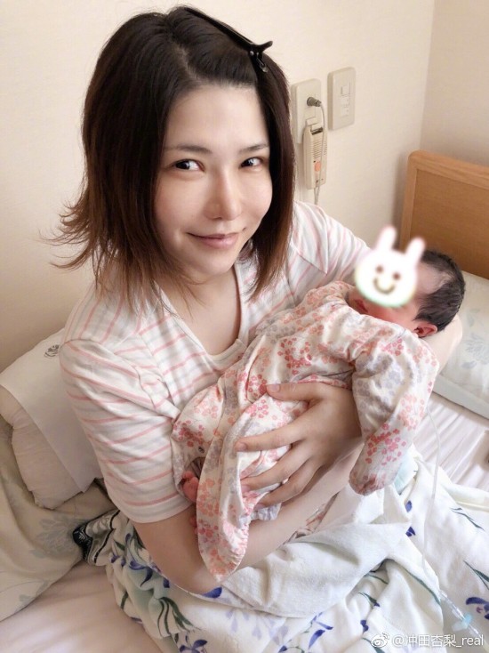 冲田杏梨，种子与连接的奇妙之旅-第3张图片