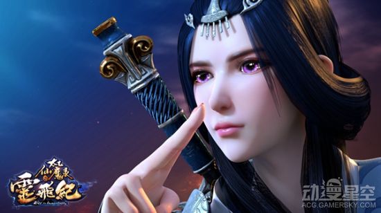 问道仙魔录攻略，全面解析游戏秘籍-第1张图片