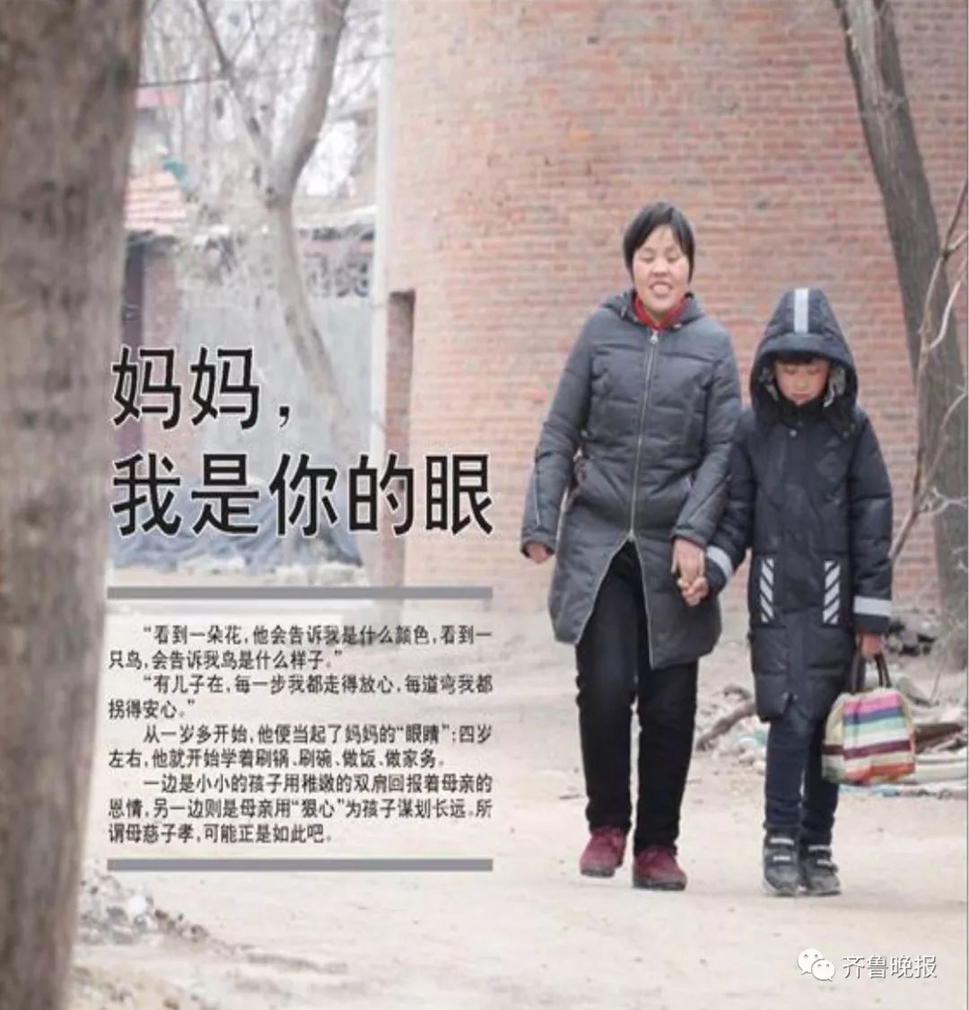 十二岁的儿子要了我十二岁儿子的成长之路，与我一同走过的岁月-第2张图片