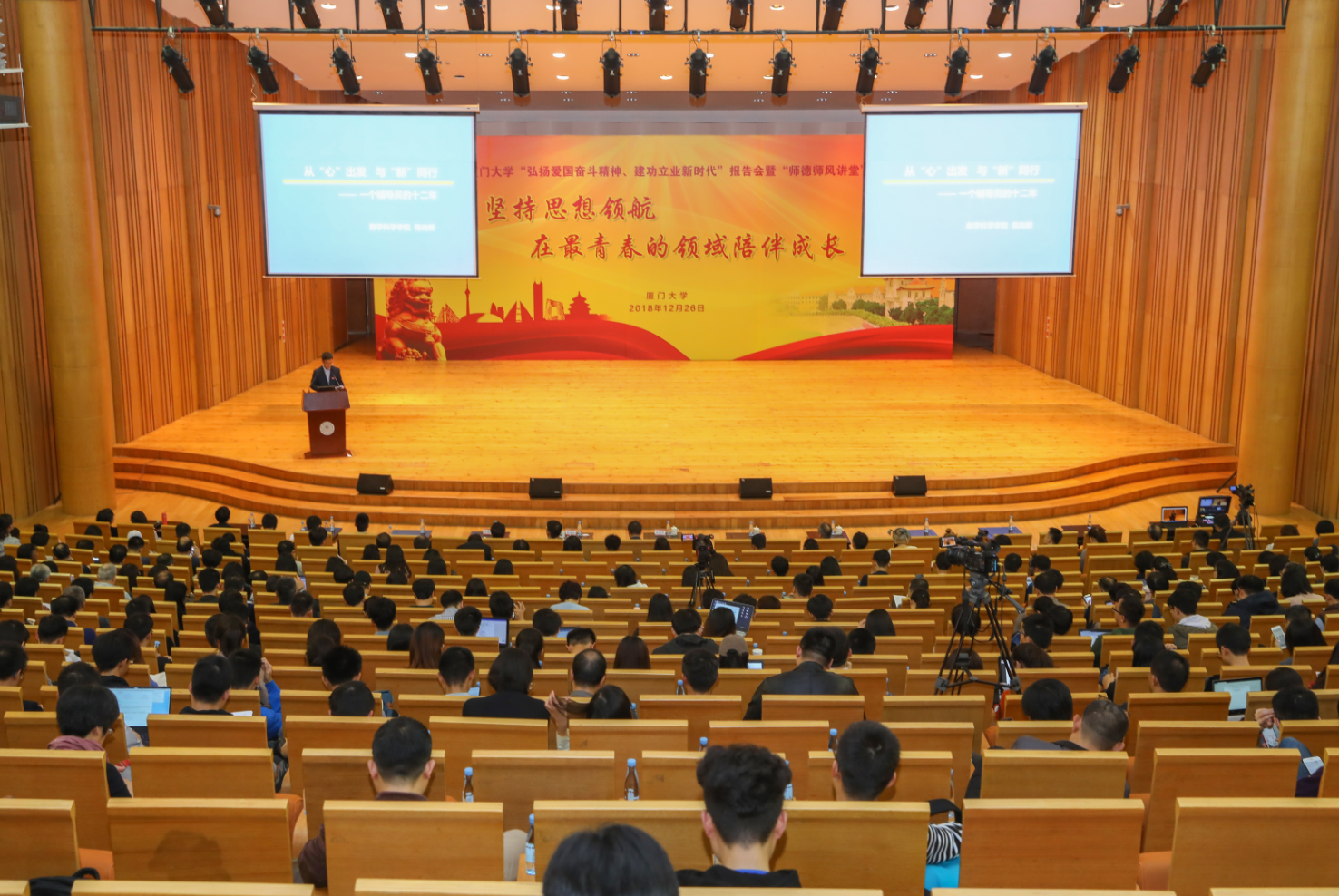 数学课代表的独特体验——探索学习与个人成长的新领域-第1张图片