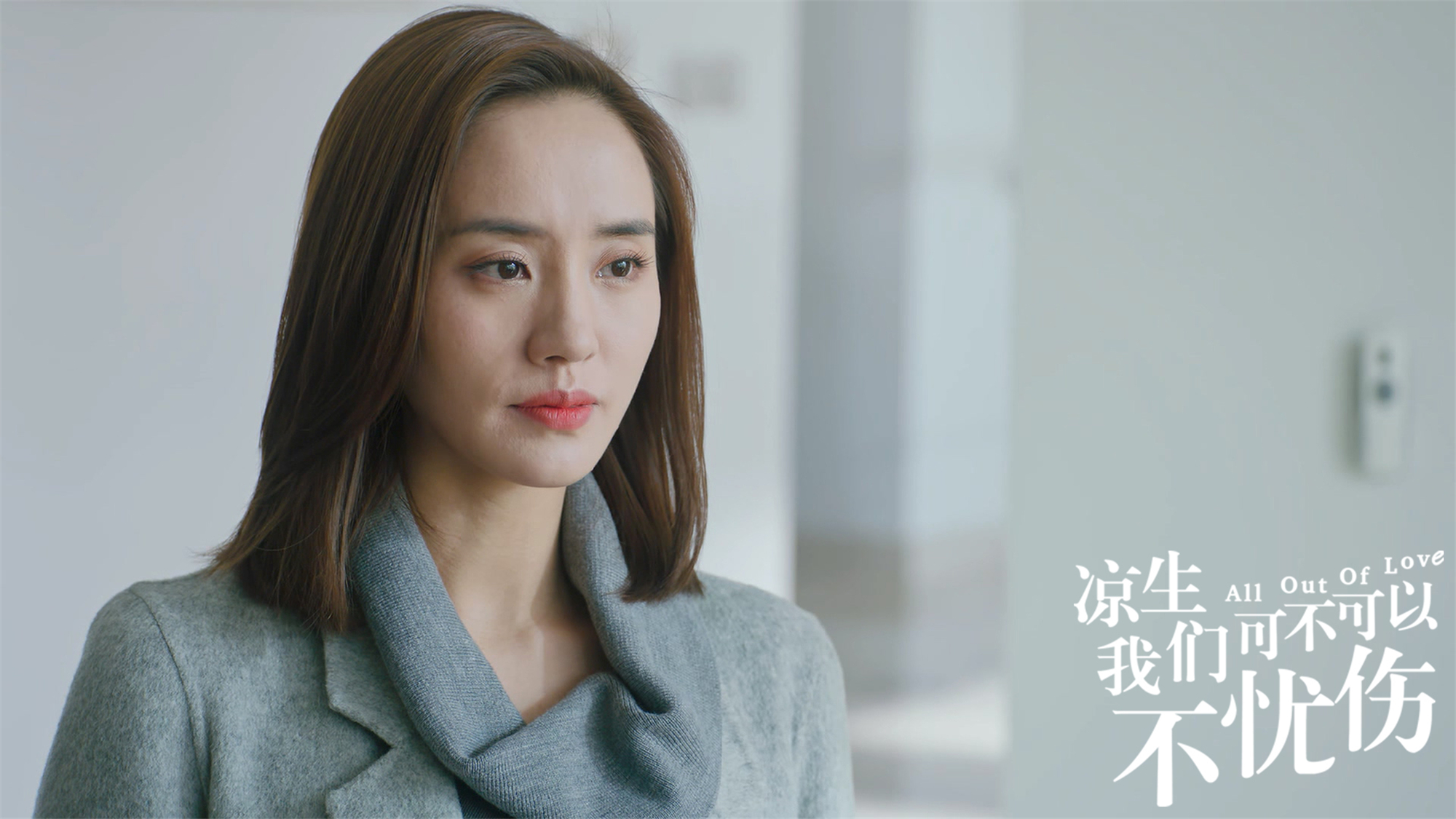 高清视频免费播放，今日成全你的视觉盛宴-第3张图片