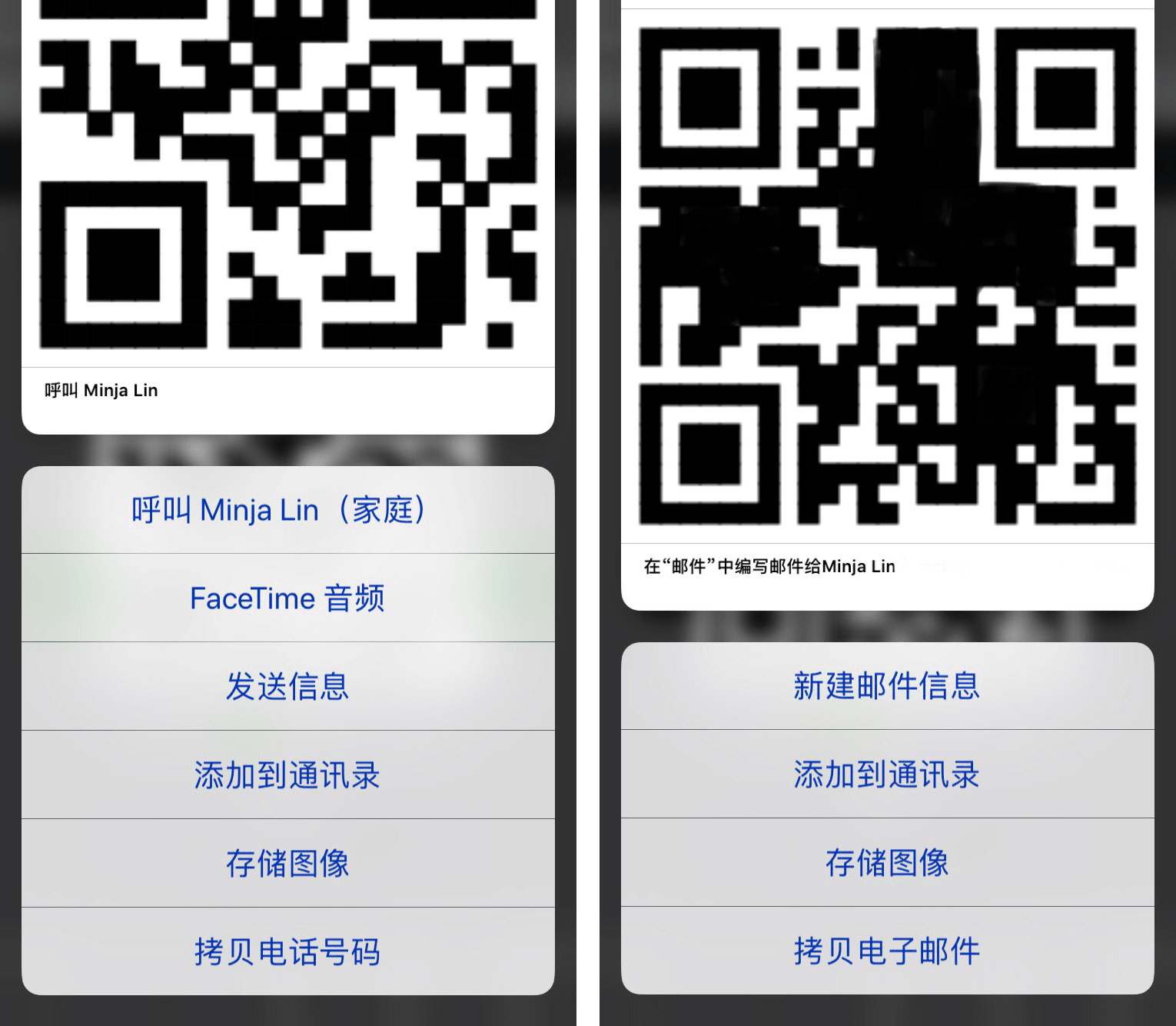 探索爱威奶iOS平台，一次科技与爱的完美结合-第2张图片