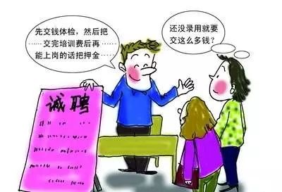 警惕网络陷阱——关于美女禁处图片的深度解析-第3张图片