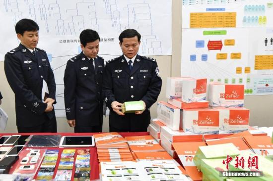警惕网络风险，远离不良信息——解析无毒黄se网站的真实性-第2张图片