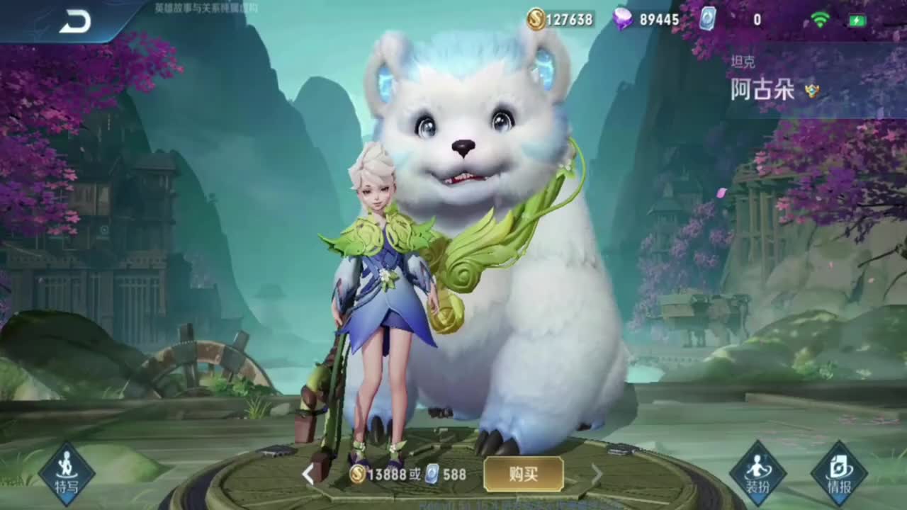 阿骨朵去掉所有的衣服阿骨朵的裸露真相，一次不恰当的探索-第2张图片