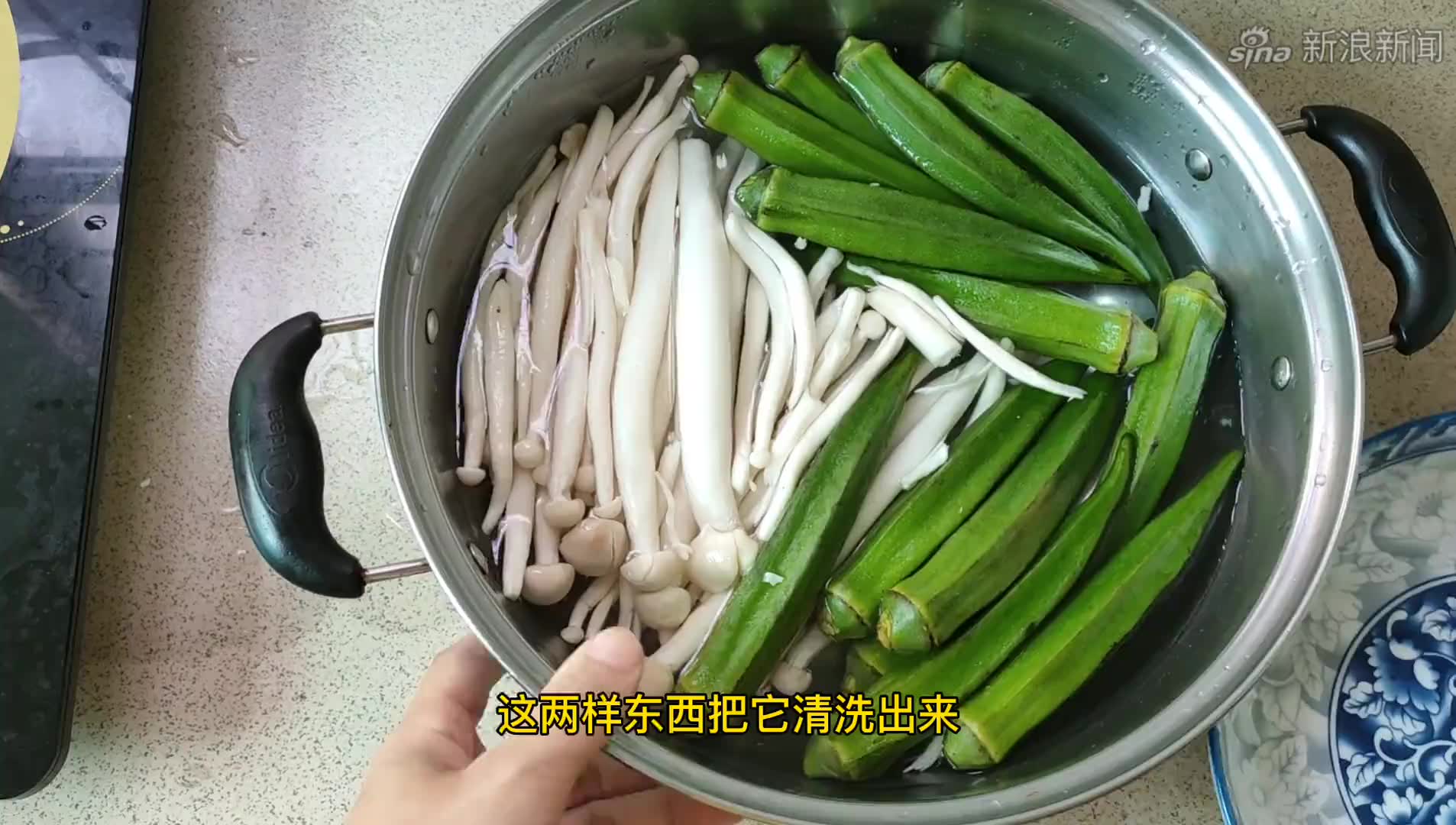 秋葵加油站二维码下载秋葵加油站APP下载地址入口指南-第1张图片