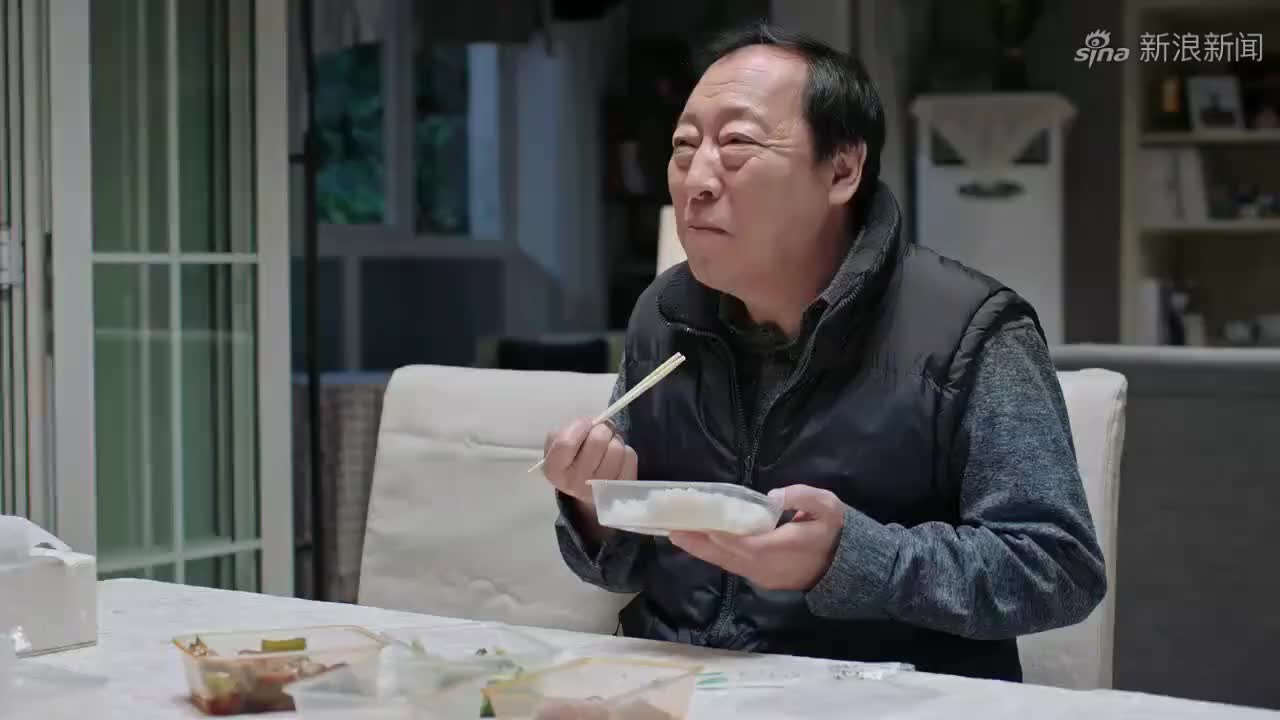 苏大强的幸福生活