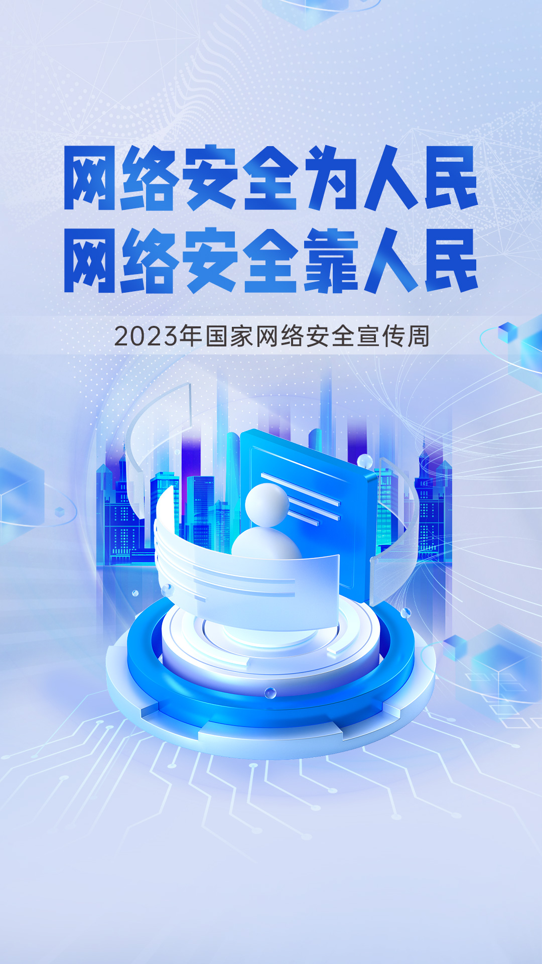 哪个网站提供健康、合法的网络资源？