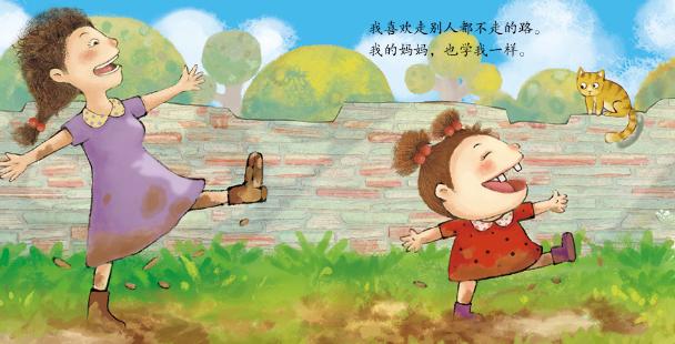 一个好妈妈3蘑菇电视剧最新消息网络色情内容的风险与警示-第1张图片