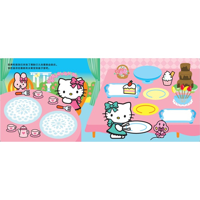 bt kitty磁力猫BT Kitty与磁力猫，网络资源下载的新选择-第2张图片