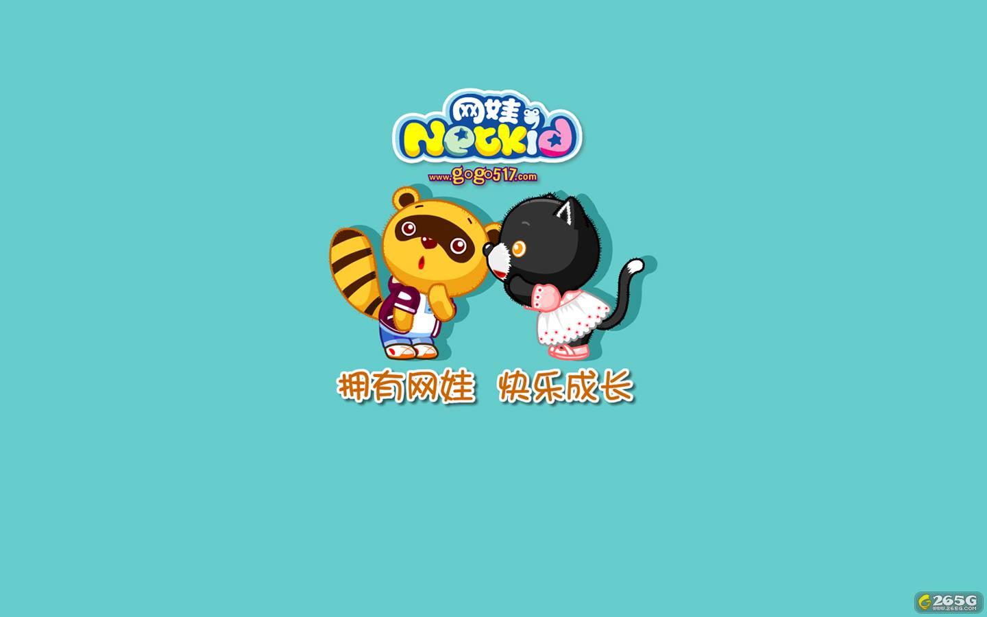 4399看片，在线看动漫的乐趣与魅力-第1张图片