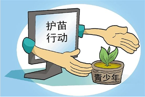 快播不能下载怎么办快播无法下载的原因及解决方案-第2张图片