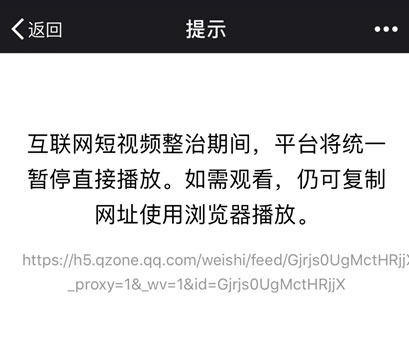 免费视频APP软件哪个好免费视频APP软件推荐，哪款更适合你？