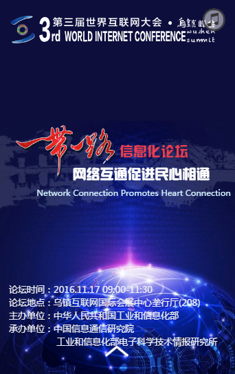 暖色网暖色网，构建网络世界的温暖桥梁-第1张图片