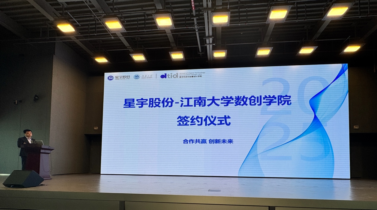 水蜜桃传媒科技有限公司网站探索水蜜桃传媒科技有限公司网站——科技与创意的交汇点-第3张图片