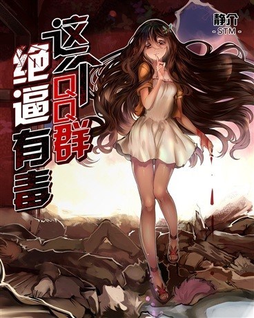 短裙操动小说短裙操的魅力与益处
