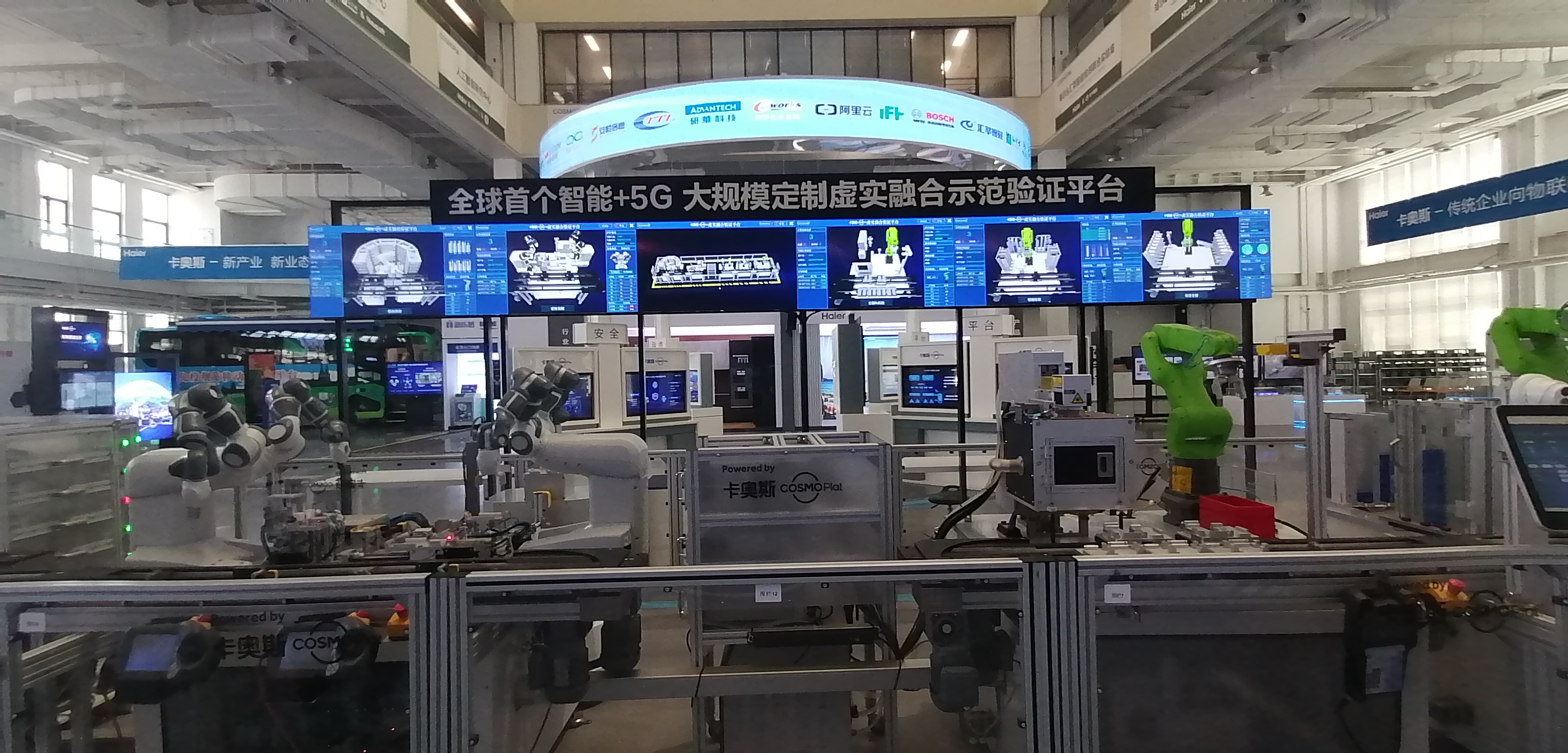 17c最新域名，引领互联网新时代的门户-第2张图片