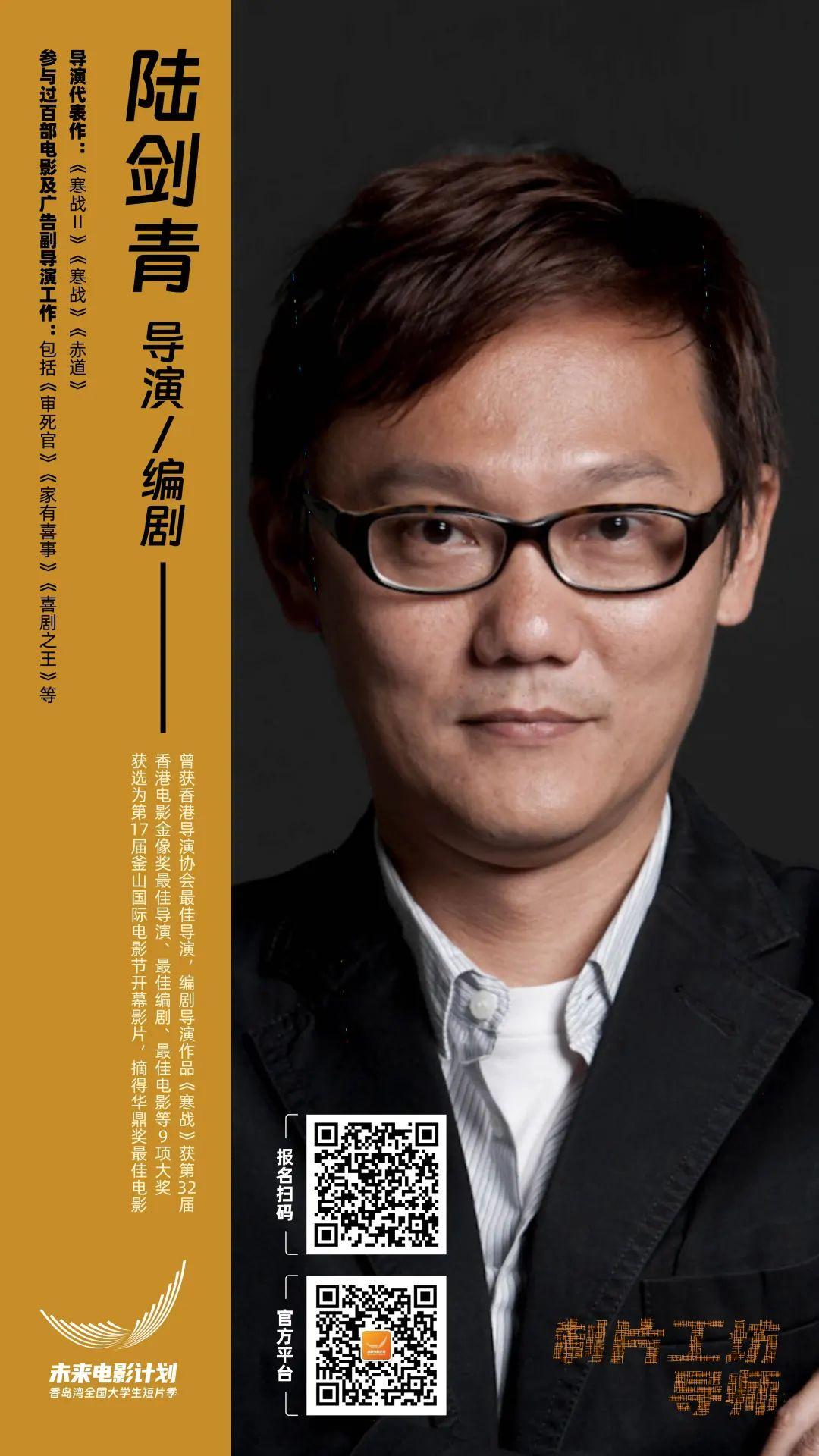 好男人影视在线观看2019，探索与欣赏的影视之旅