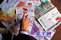 免费内容与服务的探索——以色情网站为例的警示-第1张图片