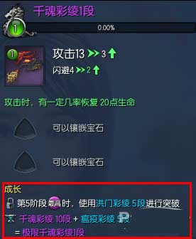 剑灵名字剑灵名字背后的故事与意义-第2张图片