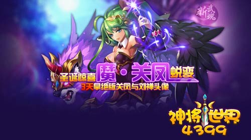 探索4399韩国高清电影的魅力世界-第2张图片