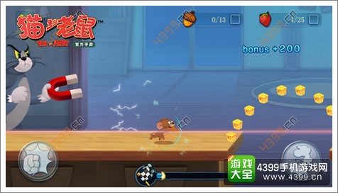 tom邮箱登录入口官网Tom游戏，探索无尽的乐趣与挑战-第3张图片