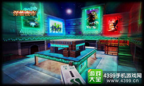 4399手机看片免费体验，畅享影音新选择-第1张图片