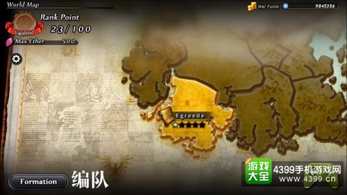 永恒岛之谜，宝箱地图的秘密