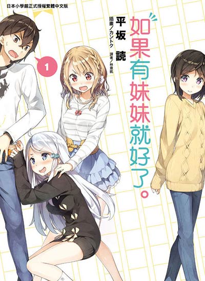 4399日本完整版在线观看免费资源探索