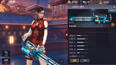 cf升级补丁0.2.3CF游戏升级补丁的全面解析