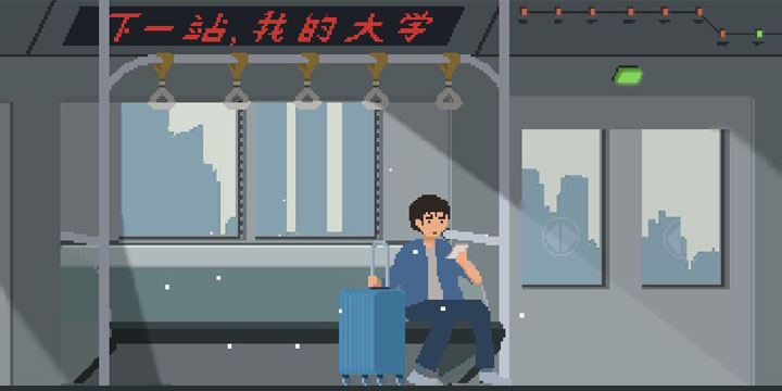 大肉大捧的欢愉之旅，一进一出的人生体验-第1张图片