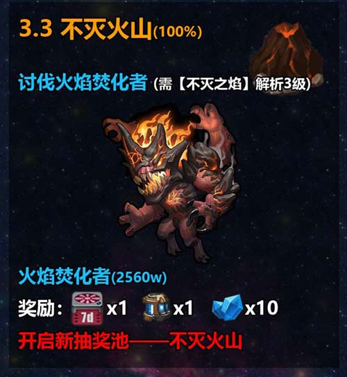 探索4399彩虹城的奇幻之旅-第2张图片