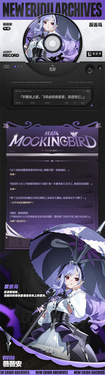 4399在线观看免费高清电视剧欧洲成人区域划分，一区、二区、三区的深度解析