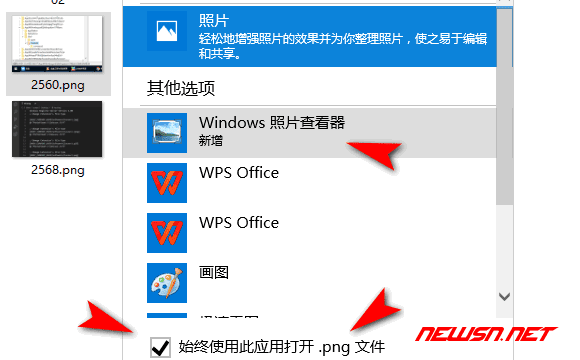 色中色软件，理解其功能与使用注意事项-第1张图片