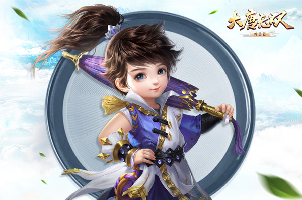 大唐无双武将大唐无双武将，英勇传奇的辉煌篇章