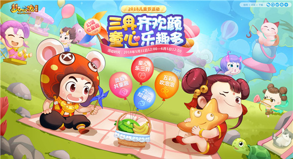 发小C了又C与发小C的成长与再遇-第2张图片