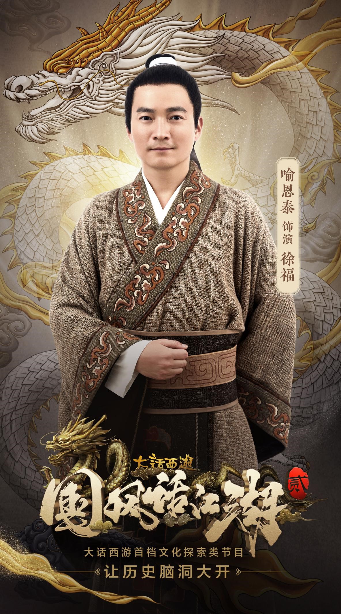 古惑仔online，重温江湖情义
