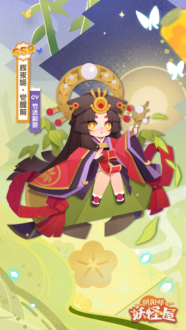 阴阳师神秘妖怪蜡烛棺材哪里多阴阳师神秘妖怪，探寻未知的妖灵世界-第3张图片