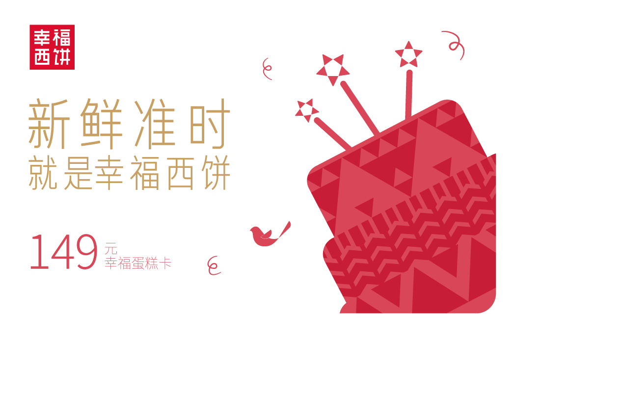 福利吧福利吧，提升生活品质的幸福源泉