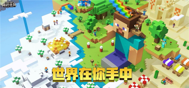 探索网络游戏世界，可以挂机网络游戏的特点与魅力-第2张图片