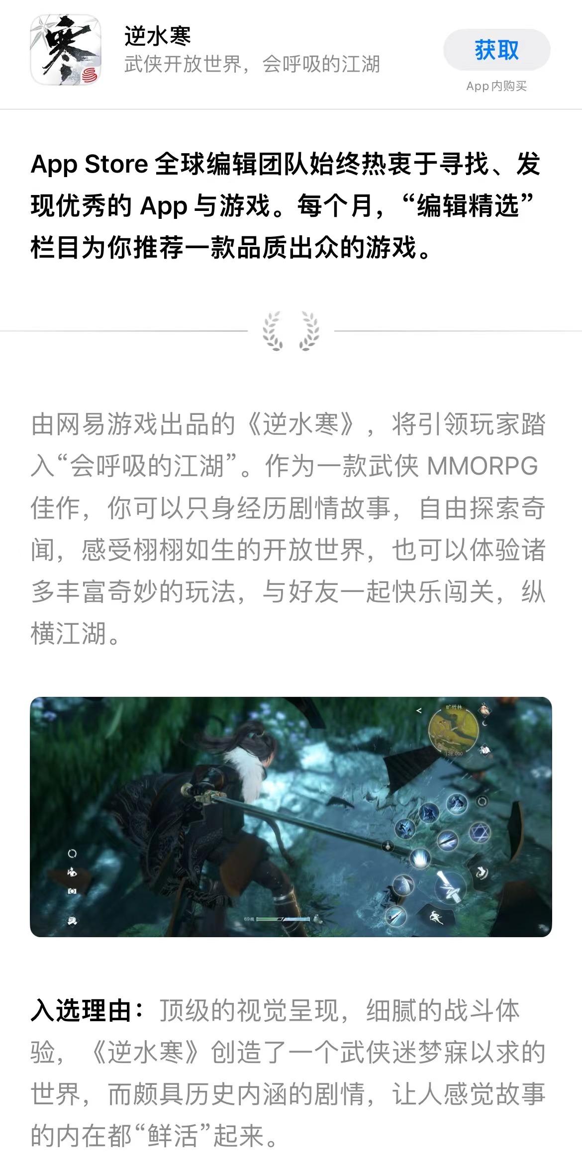 红桃HT.VIP的开启方式详解-第1张图片