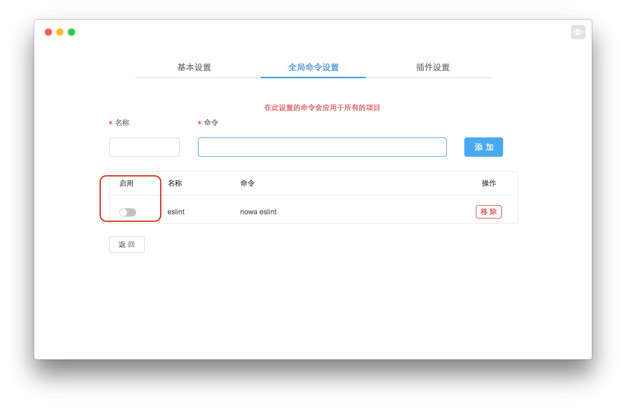拨插拨插8X8X，成人内容与健康生活的界限-第2张图片