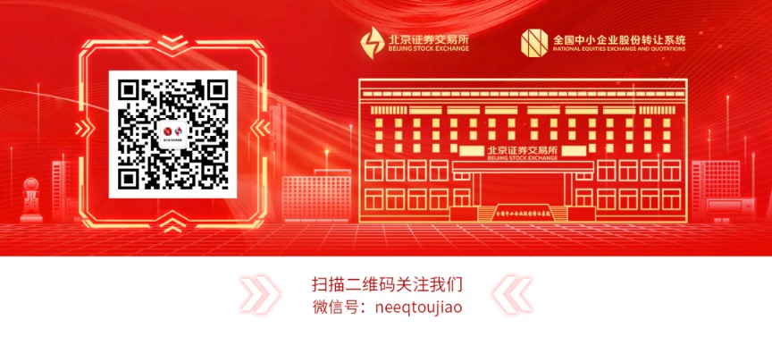警惕网络风险，远离非法内容——关于禁止访问18出禁止看的啪视频网站的警示-第1张图片