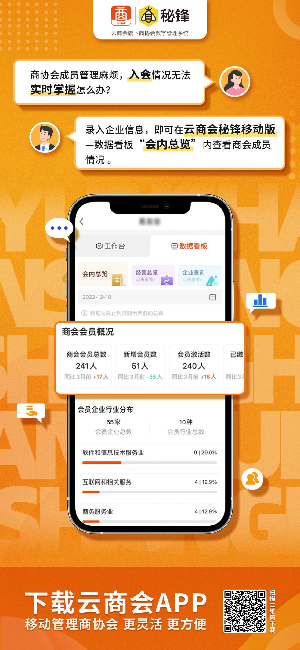 黄金网站APP视频，探索数字时代的视觉盛宴-第2张图片