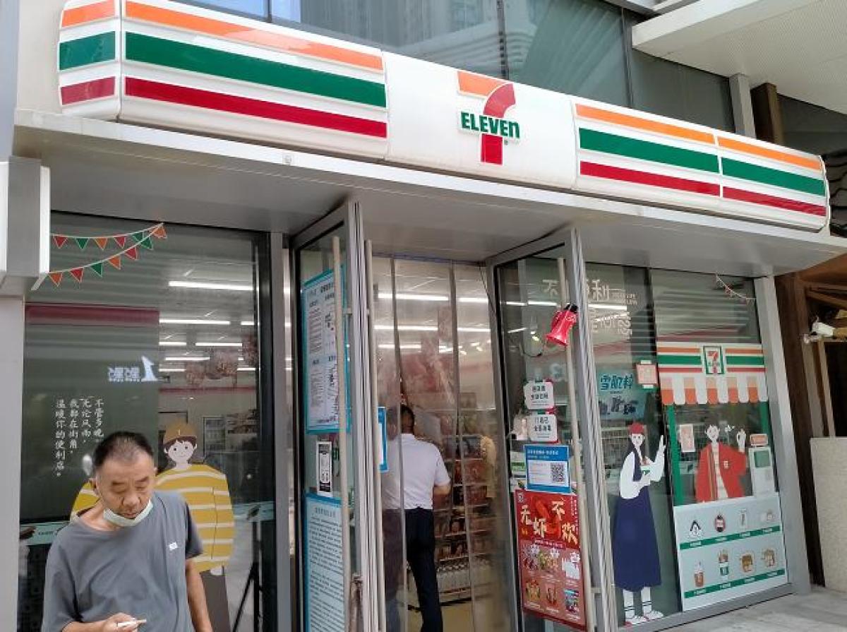便利店情缘未增删带翻译小说便利店情缘，未增删带翻译小说