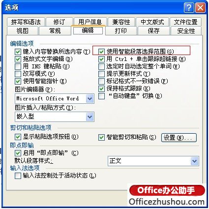 探索精品乱码卡系列，一卡、二卡、三卡免费体验