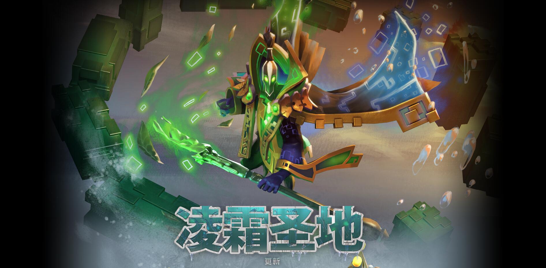魔导师，神秘力量的掌控者-第2张图片