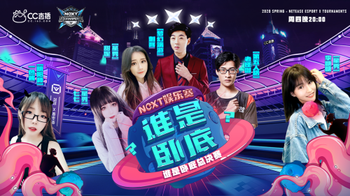 JJ直播改名叫什么了JJ直播，引领互动娱乐新风尚