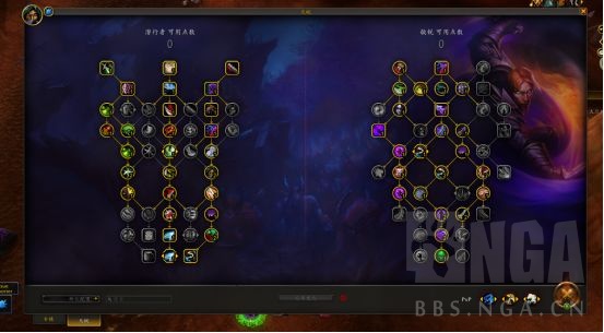 盗贼pvp用什么天赋盗贼PVP，策略与技巧的较量-第1张图片