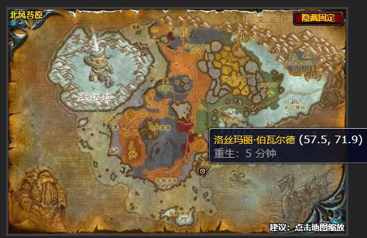 wow制皮探索WOW游戏中的制皮艺术-第1张图片